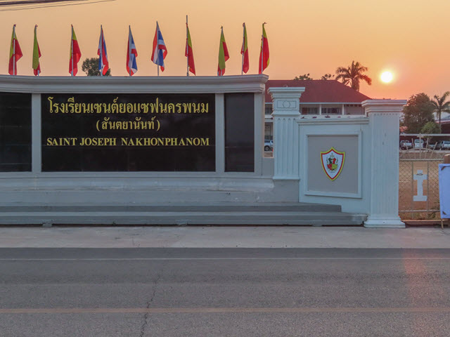 那空拍儂 Nakhon Phanom 日落