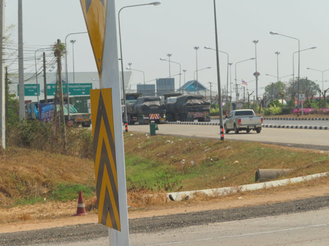 那空拍儂 乘巴士往 穆達漢 (第二泰國 - 老撾友誼大橋)