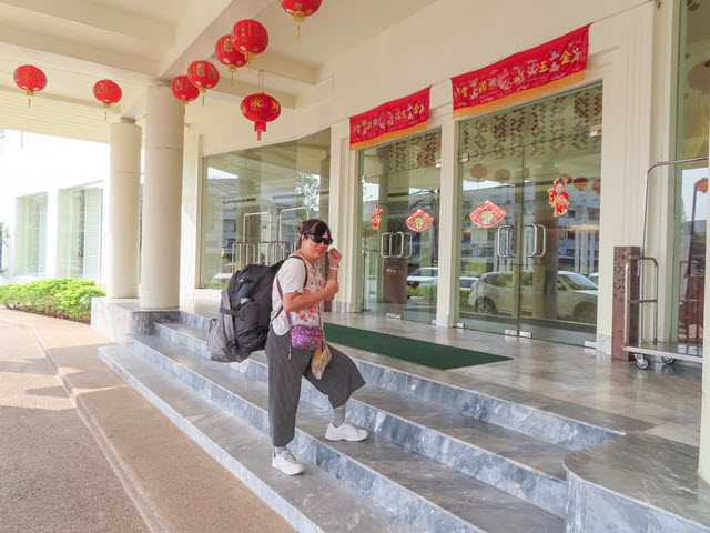 普洛伊宮飯店 Ploy Palace Hotel