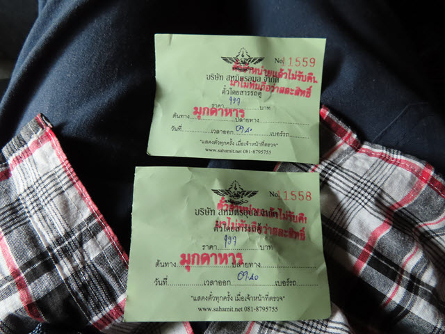 穆達漢 Mukdahan 往烏汶 Ubon Ratchathani 巴士車票