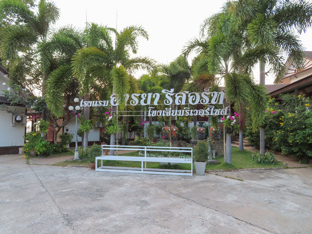 Rim Moon River Side Resort Kong Chiam