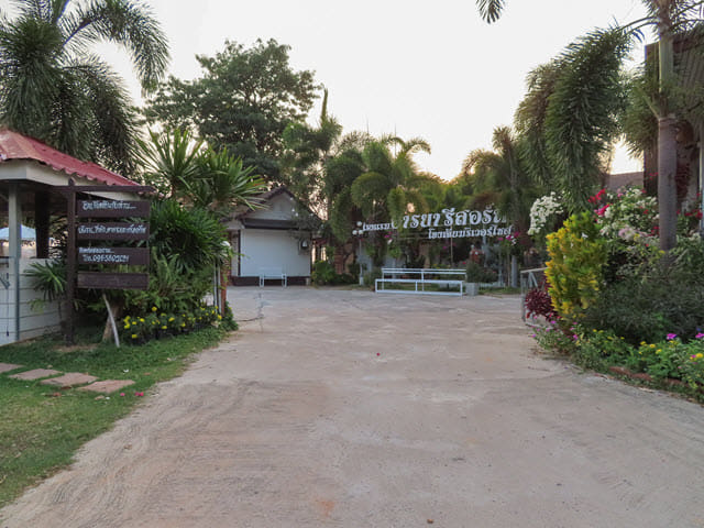 Rim Moon River Side Resort Kong Chiam