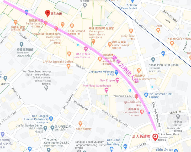 曼谷唐人街 興利魚翅 地圖