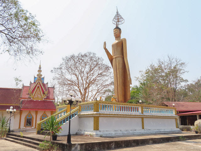 Khong Chiam Wat Tham Heo Sin Cha