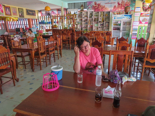 Khong Chiam Kura Titan 餐廳