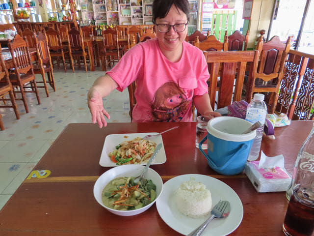 Khong Chiam Kura Titan 餐廳