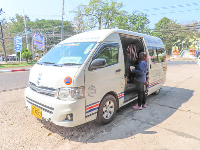 Khong Chiam 巴士站