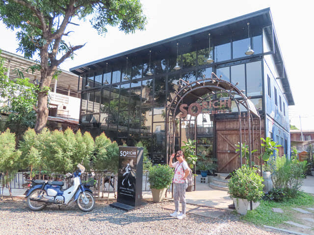 烏汶市 Ubon Ratchathani So rich The Bistro 餐廳及咖啡店