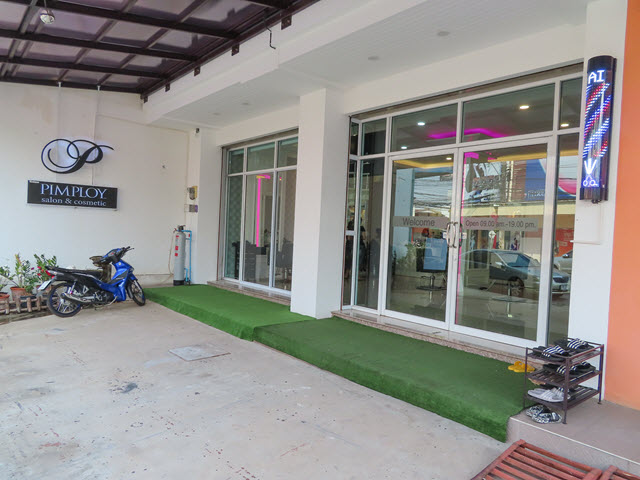 烏汶 Ubon Ratchathani 理髮廳 Pimploy Salon