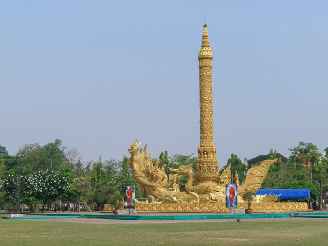 烏汶 Ubon Ratchathani Thung Si Muang Park 公園