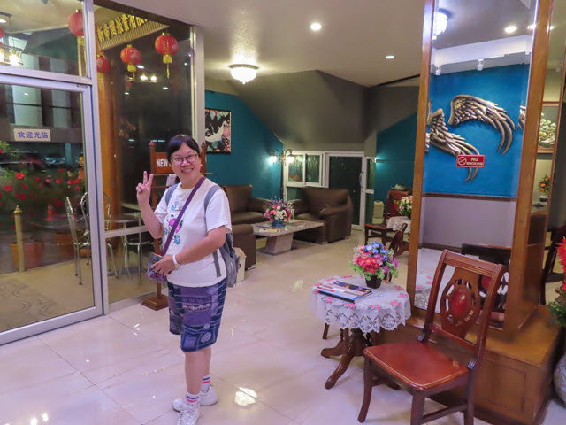 曼谷唐人街 (曼谷中國城) 新帝國酒店 (New Empire Hotel)