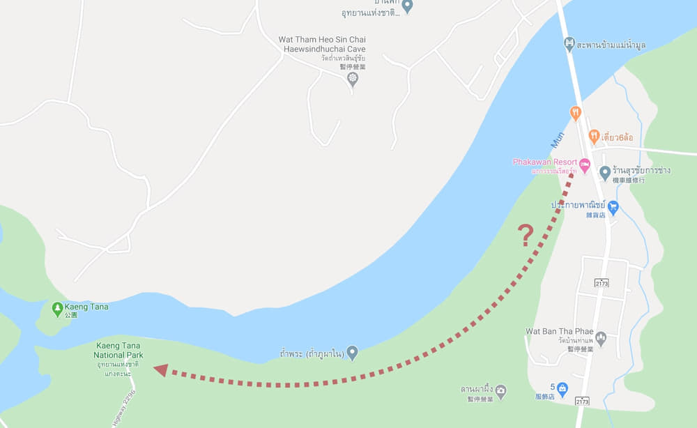 Khong Chiam 步行到 Kaeng Tana National Park 國家公園