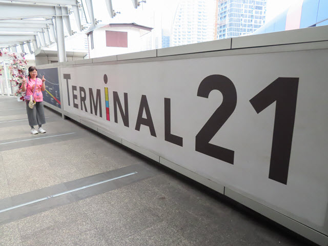 曼谷 Terminal 21 購物中心